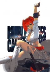 BUY NEW rumble rose - 77747 Premium Anime Print Poster
